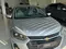 Серый Chevrolet Onix 2025 года, КПП Автомат, в Ташкент за ~16 356 y.e. id6414442