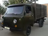 УАЗ 1987 года, в Гузарский район за ~2 919 y.e. id6354260, Фото №1