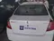 Белый Chevrolet Gentra, 2 позиция 2018 года, КПП Механика, в Ташкент за 10 800 y.e. id4890190