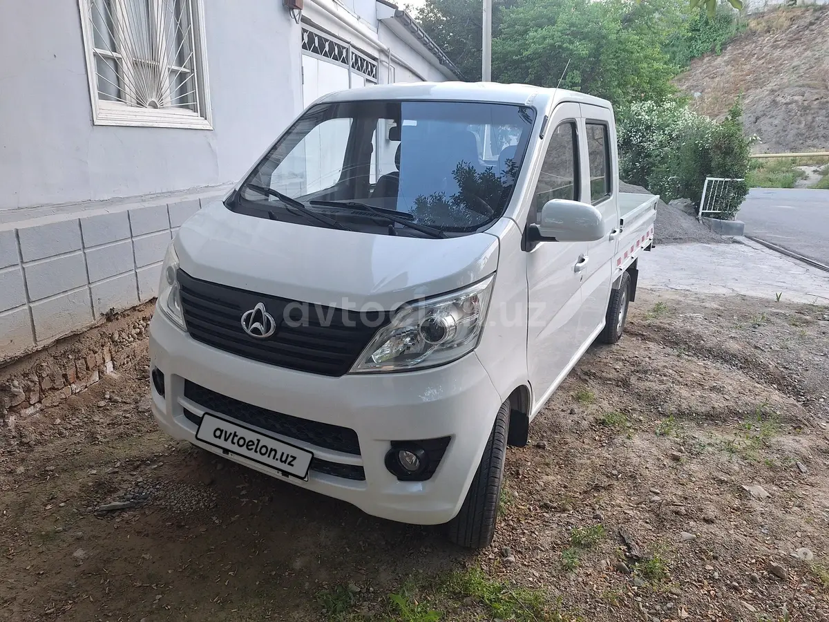 Changan SC6463
