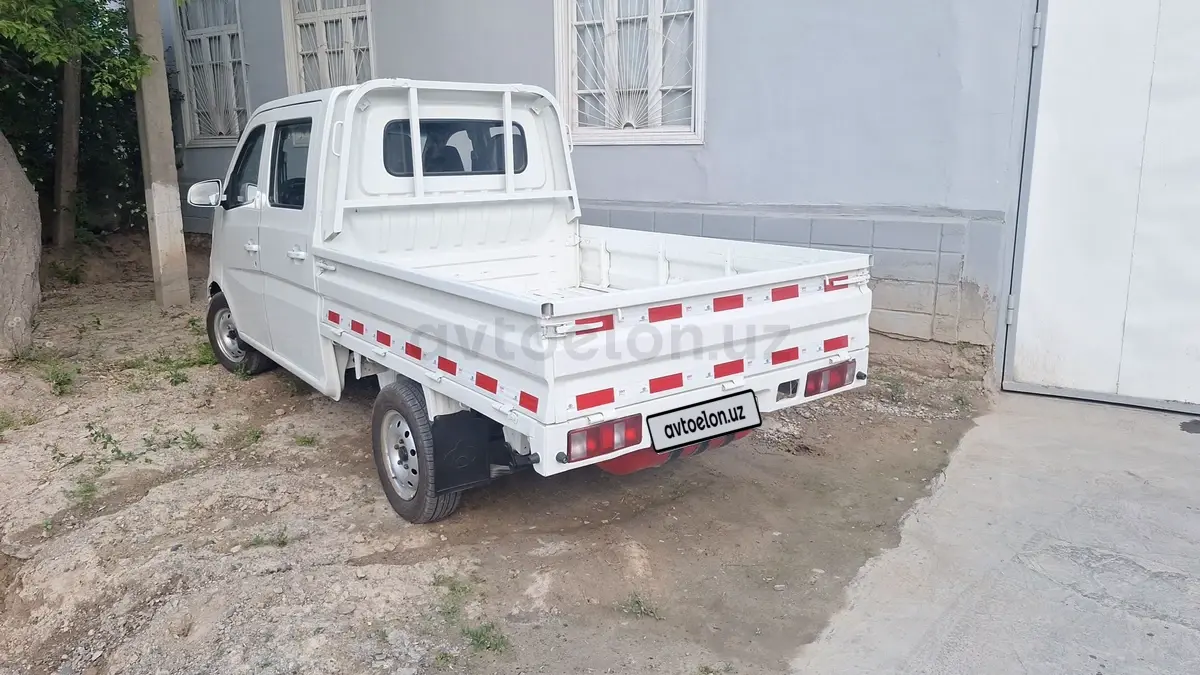 Changan SC6463 — 2