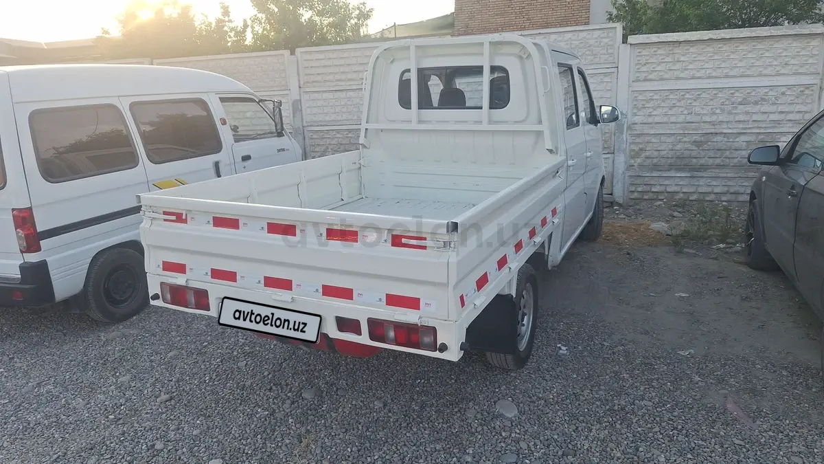 Changan SC6463 — 3