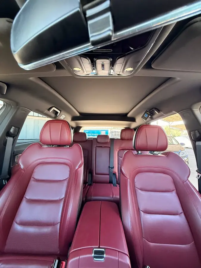 Jetour X70 Plus — 2