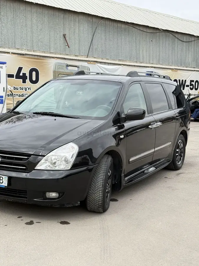 Kia Carnival — 3
