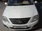 ВАЗ (Lada) Largus 2020 года, в Фергана за 12 000 y.e. id6425483