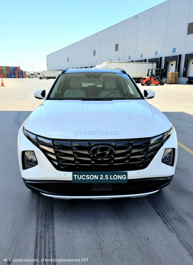 Hyundai Tucson — 5