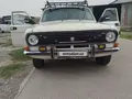 GAZ 2410 (Volga) 1988 yil, КПП Mexanika, shahar Jizzax uchun 2 000 у.е. id6370299