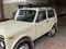 ВАЗ (Lada) Нива 1988 года, в Самарканд за ~2 999 y.e. id4948934