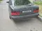 Мокрый асфальт Mercedes-Benz A 210 1996 года, КПП Автомат, в Ташкент за 7 000 y.e. id4990402