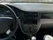 Белый Chevrolet Gentra, 3 позиция 2020 года, КПП Автомат, в Ташкент за 12 700 y.e. id5131068