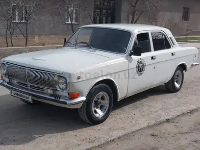 GAZ 24 (Volga) 1980 yil, КПП Mexanika, shahar Sharof Rashidov tumani uchun 2 500 у.е. id5190222