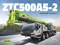 zoomlion 2025 года, в Ташкент за 150 000 y.e. id6398302
