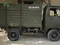 UAZ 1981 yil, shahar Uzun uchun ~4 372 у.е. id6529448
