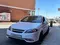 Chevrolet Lacetti 2019 yil, КПП Avtomat, shahar Mirobod uchun ~12 906 у.е. id5118647