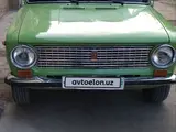 Зеленый ВАЗ (Lada) 2101 1981 года, КПП Механика, в Коканд за 2 000 y.e. id5203552, Фото №1