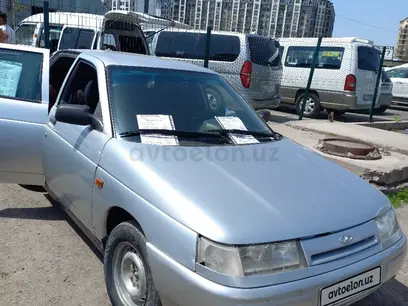 Серебристый ВАЗ (Lada) 2110 2007 года, КПП Механика, в Ташкент за 4 500 y.e. id4981493
