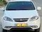 Белый Chevrolet Lacetti, 3 позиция 2021 года, КПП Автомат, в Фергана за 14 000 y.e. id5227396