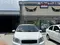 Белый Chevrolet Nexia 3, 4 позиция 2020 года, КПП Автомат, в Фергана за 10 000 y.e. id5171782