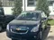 Chevrolet Cobalt, 4 позиция 2025 года, КПП Автомат, в Наманган за ~11 708 y.e. id6294021