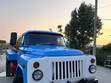 ГАЗ 1992 года, в Бухара за 8 000 y.e. id6448684, Фото №1