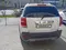 Белый Chevrolet Captiva, 4 позиция 2016 года, КПП Автомат, в Самарканд за 18 300 y.e. id4932547