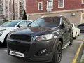 Chevrolet Captiva, 3 позиция 2013 года, КПП Автомат, в Ташкент за 16 800 y.e. id6664120