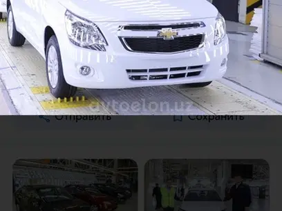 Chevrolet Cobalt, 4 pozitsiya 2024 yil, КПП Avtomat, shahar Toshkent uchun 13 000 у.е. id5140368