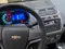 Белый Chevrolet Cobalt, 4 позиция 2024 года, КПП Автомат, в Музрабадский район за ~11 689 y.e. id5186528