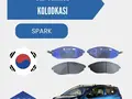 Kalodka в Ташкент за 26 y.e. id6621367