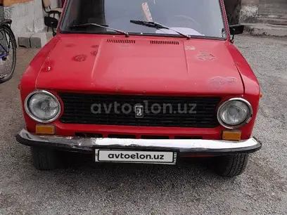 Красный ВАЗ (Lada) 2101 1979 года, КПП Механика, в Куштепинский район за ~951 y.e. id4987228