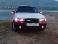 Молочный цвет Daewoo Nexia 2002 года, КПП Механика, в Самарканд за ~3 156 y.e. id6411955