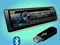 Pioner s4250 в Ташкент за ~99 y.e. id6466737