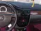 Chevrolet Lacetti, 2 pozitsiya 2011 yil, КПП Mexanika, shahar Jarqo'rg'on tumani uchun ~7 833 у.е. id4991870