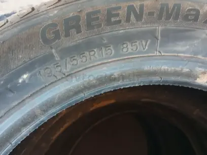 GREEN MAX в Ташкент за ~79 y.e. id4974947