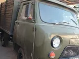 УАЗ 1991 года, в Куштепинский район за 3 000 y.e. id6445097, Фото №1