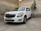 Белый Chevrolet Cobalt, 2 позиция 2015 года, КПП Механика, в Фергана за 8 500 y.e. id4991121