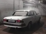 Белый ГАЗ 3110 (Волга) 1997 года, КПП Механика, в Ташкент за 3 300 y.e. id6480643, Фото №1
