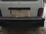 ВАЗ (Lada) Нива 2009 года, в Мирзаабадский район за 5 300 y.e. id6386585, Фото №1