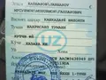 Москвич 412 1991 года, КПП Механика, в Шахрисабз за 1 200 y.e. id6665707