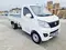 Changan 2014 года, в Наманган за 7 500 y.e. id6346357