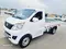 Changan 2014 года, в Наманган за 7 500 y.e. id6346357