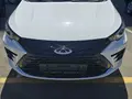Белый Chery Arrizo 6 Pro 2025 года, КПП Автомат, в Бухара за 16 300 y.e. id6507165