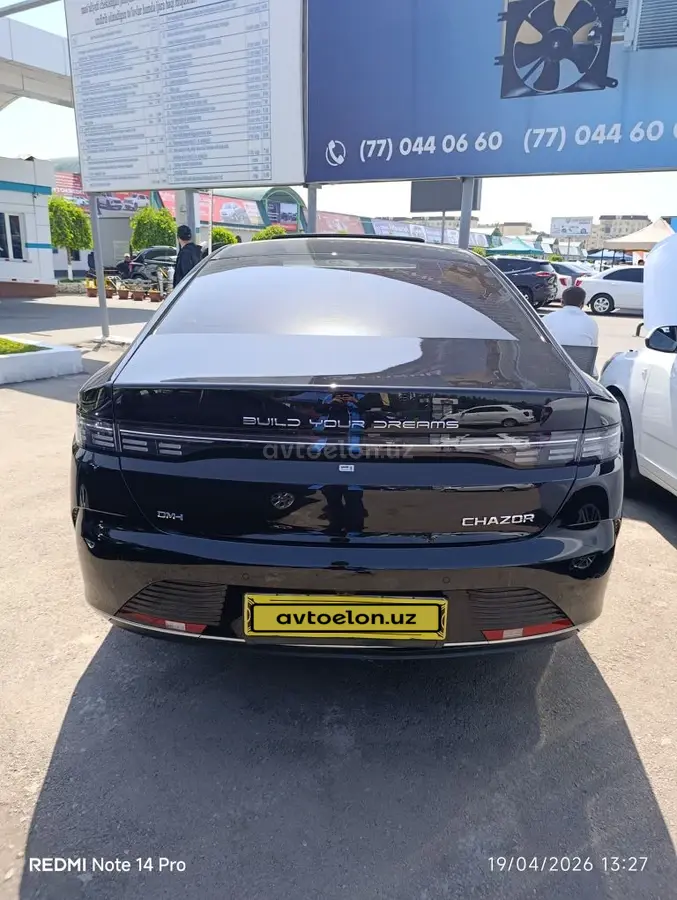 BYD Chazor — 5