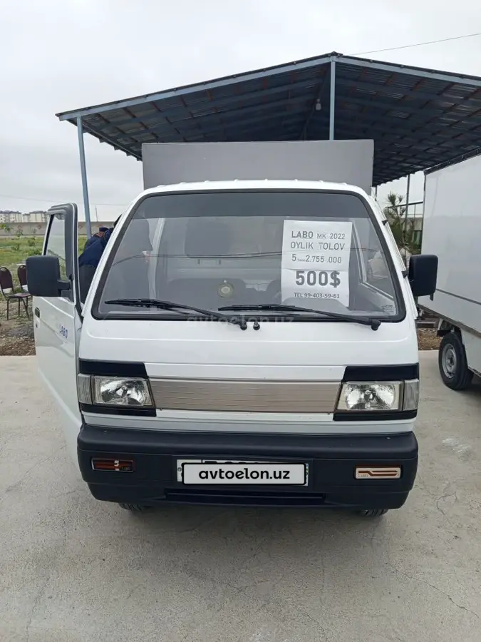 Daewoo Labo