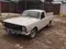 GAZ 2410 (Volga) 1985 yil, КПП Mexanika, shahar Termiz uchun ~1 575 у.е. id6391279
