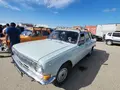 GAZ 24 (Volga) 1985 yil, КПП Mexanika, shahar Buxoro uchun ~2 358 у.е. id5032289