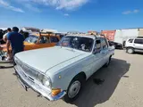 GAZ 24 (Volga) 1985 yil, КПП Mexanika, shahar Buxoro uchun ~2 358 у.е. id5032289, Fotosurat №1
