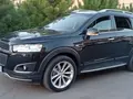 Lixus diska balon barter 18 kaptiva diskaga shahar Samarqand uchun ~317 у.е. id6446204