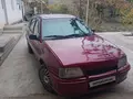 Красный Daewoo Racer 1994 года, КПП Механика, в Багдадский район за 2 800 y.e. id6361065