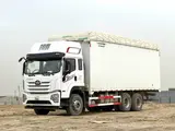 FAW  FAW JK6 7, 6 m фургон 2024 года, в Ташкент за ~34 613 y.e. id4596692, Фото №1